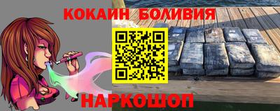 гидра Татарск