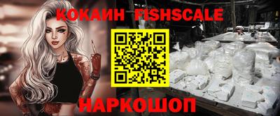 синтетический гашиш Тара