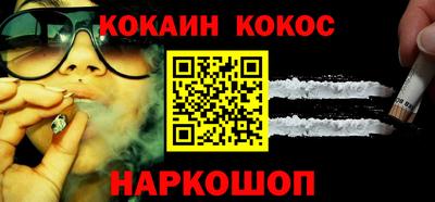 сатива Тверь
