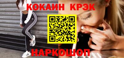 сатива Тверь
