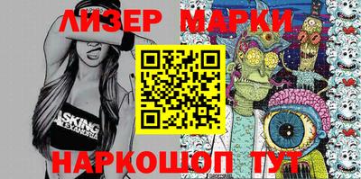 сатива Тверь