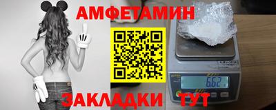 синтетический гашиш Тара