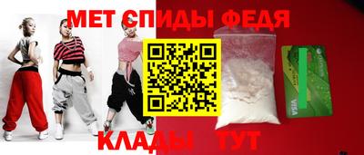 сатива Тверь