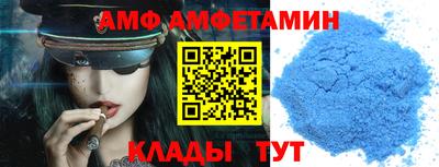синтетический гашиш Тара