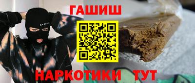 сатива Тверь