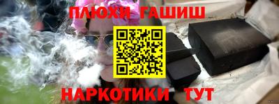 сатива Тверь
