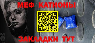 синтетический гашиш Тара