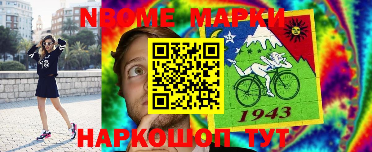 ЛСД экстази ecstasy  LSD-25 экстази кислота  Вход с VPN  Норильск 